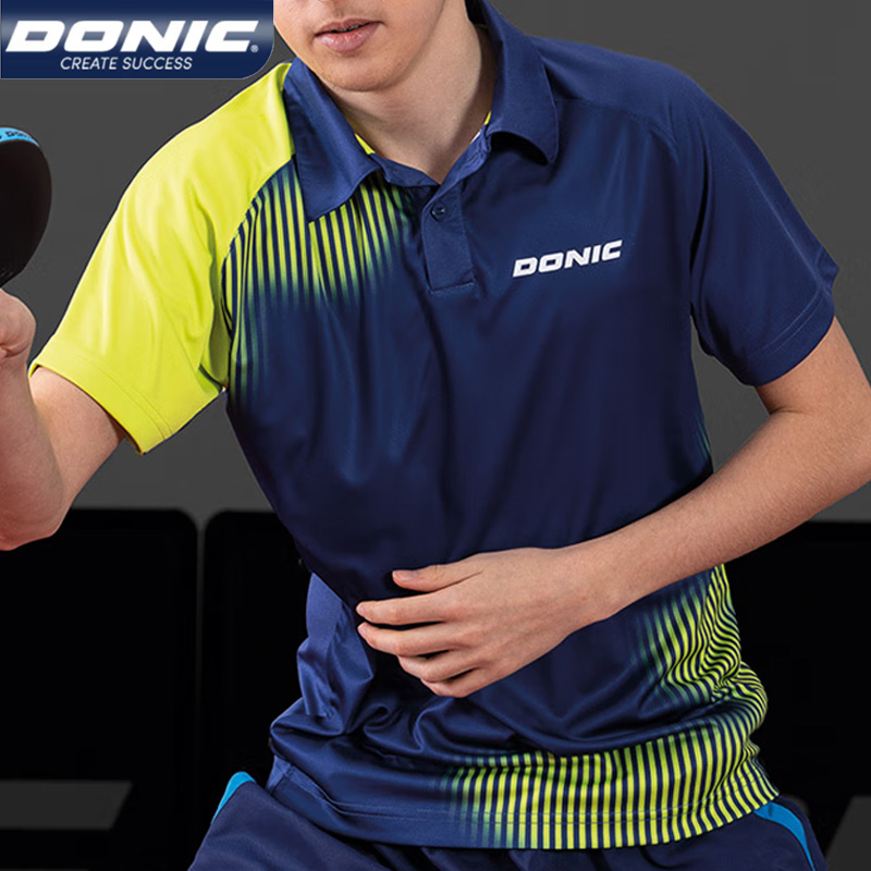 Table Tennis Jersey Butterfly - Koszulka do tenisa stołowego męska damska