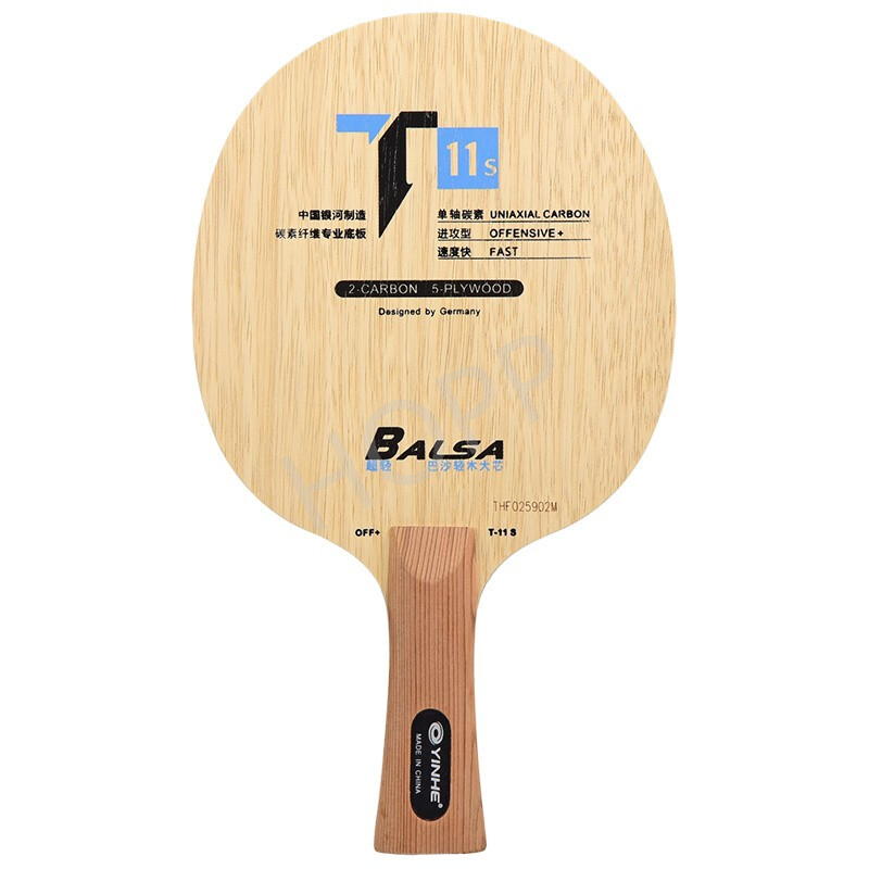 Table Tennis Launcher - YINHE T-11 T11S (Balsa Light Weight