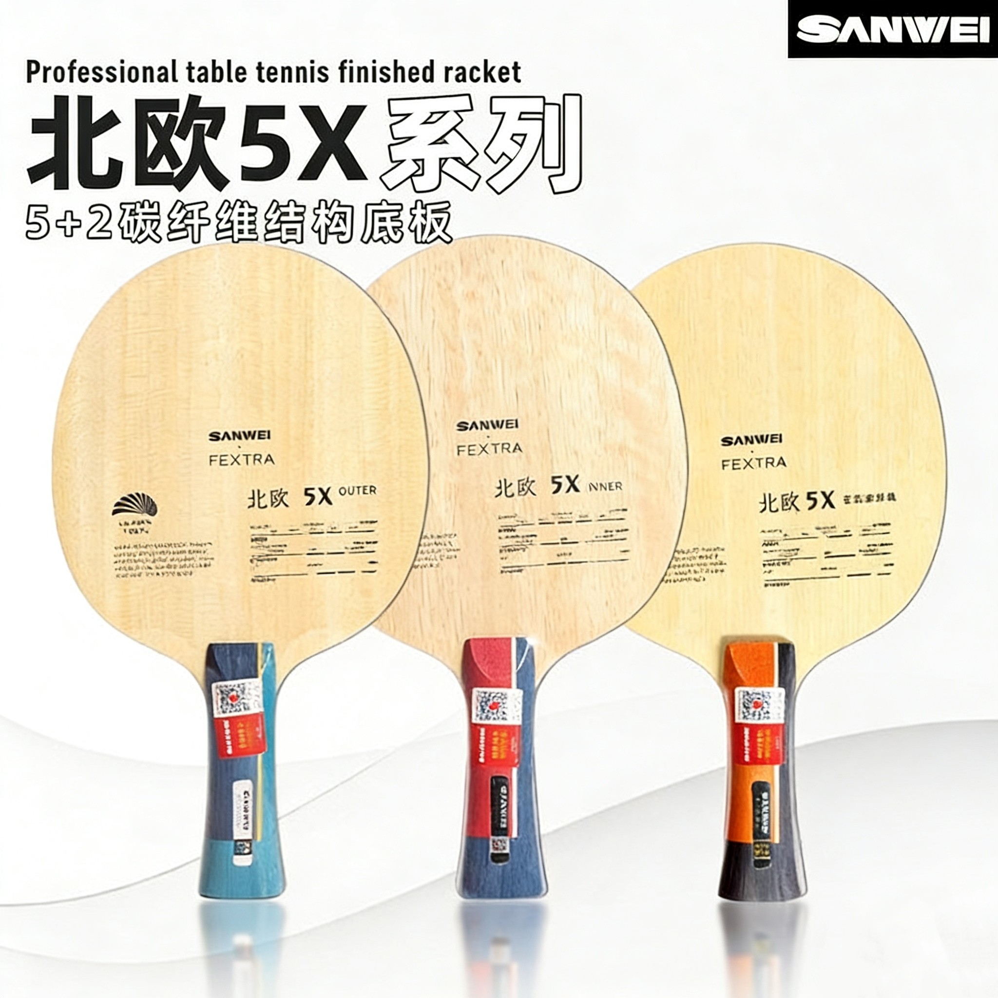 Table Tennis Club - SANWEI FEXTRA 5X Rakietka do tenisa