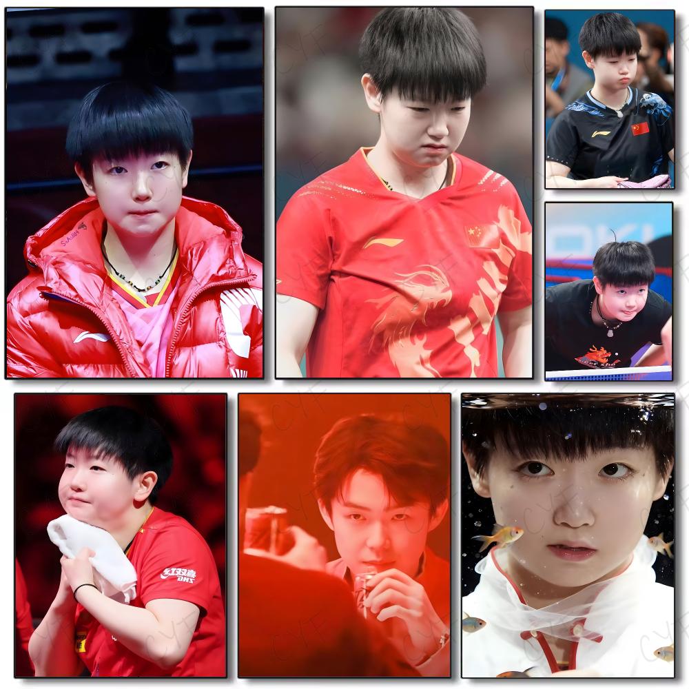 Table Tennis Athlete - Plakat z wizerunkiem tenisistki stołowej Sun