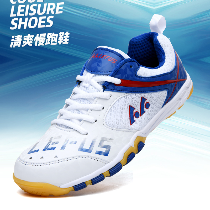 Table Tennis Athlete - Buty do tenisa stołowego marki Lefus,