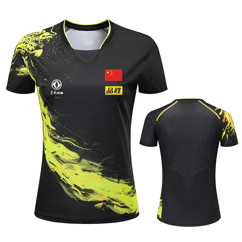 Table Tennis Jersey Butterfly - China Dragon Table Tennis Koszulka z