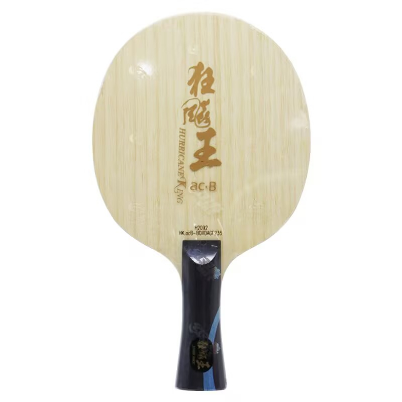Oryginalne ostrze do tenisa st – Table Tennis Launcher recenzja i cena