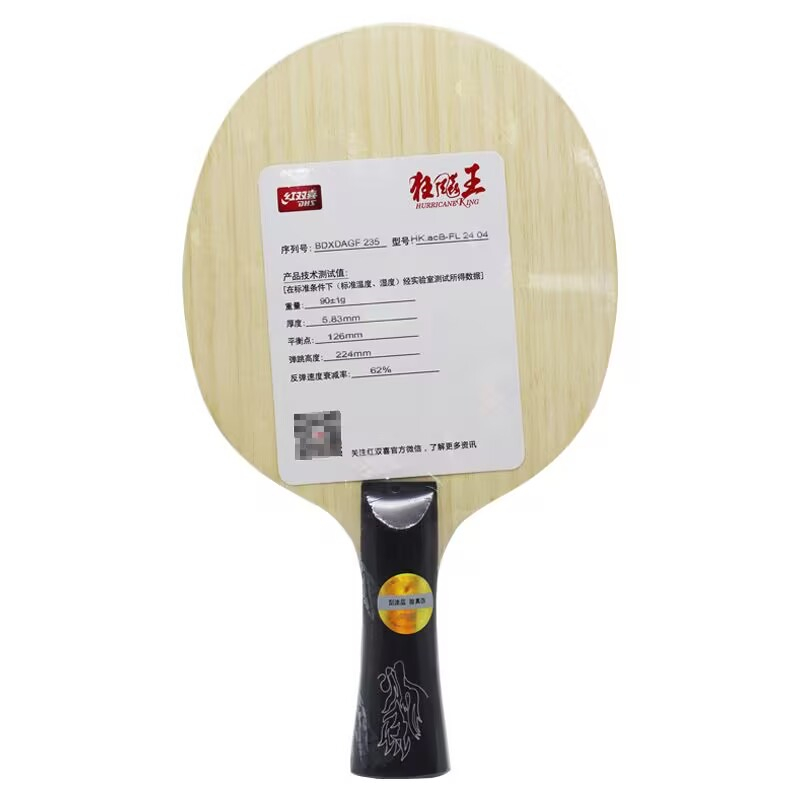 Oryginalne ostrze do tenisa st – Table Tennis Launcher recenzja i cena