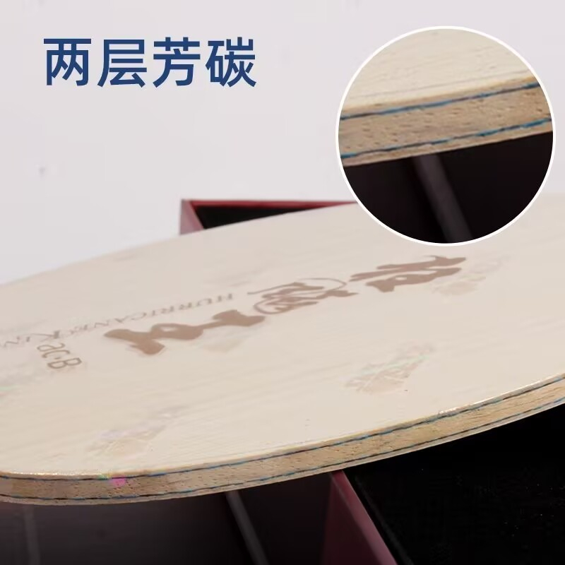 Oryginalne ostrze do tenisa st – Table Tennis Launcher recenzja i cena
