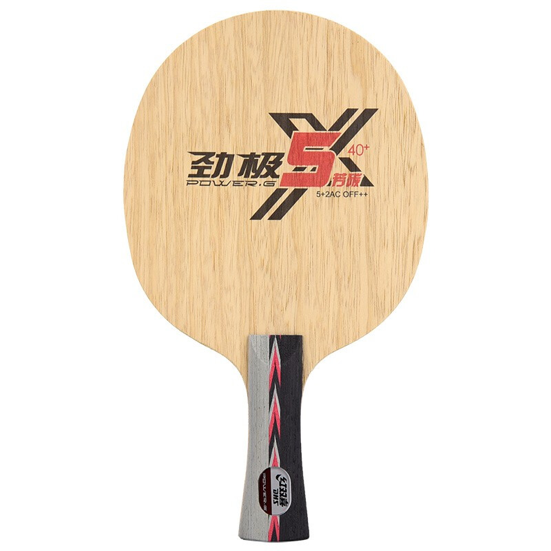 DHS PG5 PG5X POWER-G 5 PG 5 os – Table Tennis Launcher recenzja i cena