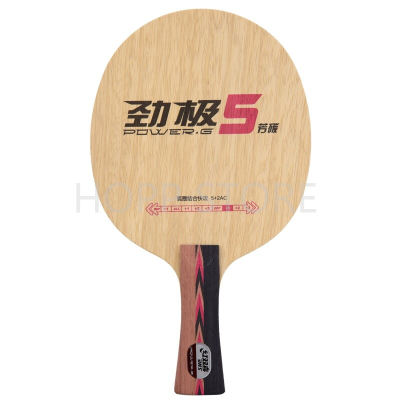 DHS PG5 PG5X POWER-G 5 PG 5 os – Table Tennis Launcher recenzja i cena