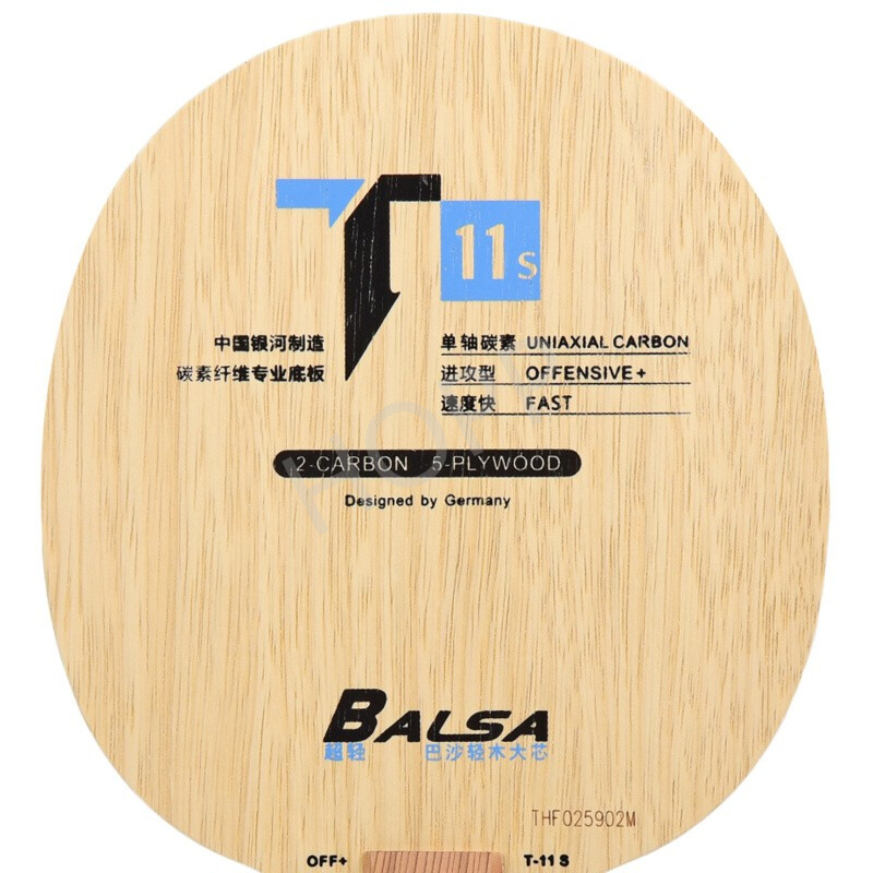 YINHE T-11 T11S (Balsa Light W – Table Tennis Launcher recenzja i cena