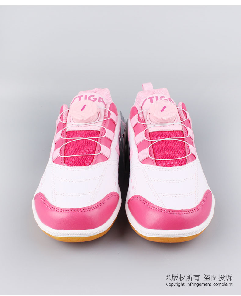 Oryginalne buty do tenisa stoł – Table Tennis Kids recenzja i cena