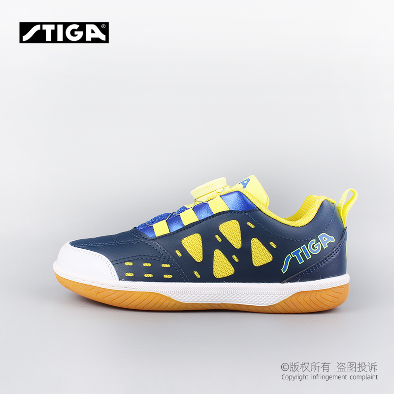 Oryginalne buty do tenisa stoł – Table Tennis Kids recenzja i cena