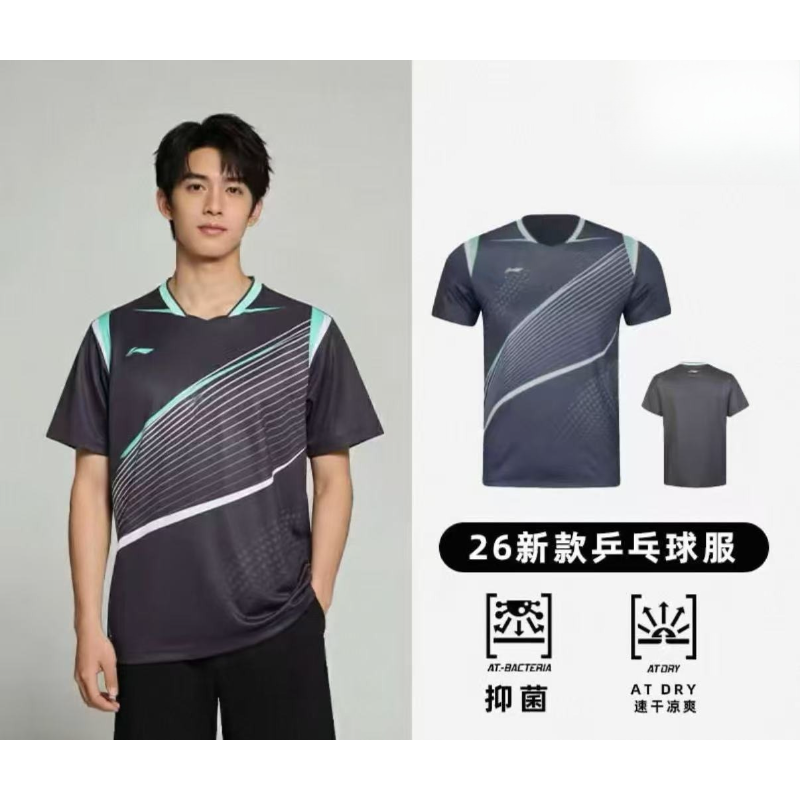 STIGA Top do tenisa stołowego  – Table Tennis Jersey Butterfly recenzja i cena