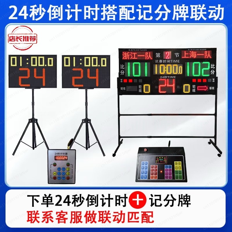 Przenośna elektroniczna tablic – Table Tennis Scoreboard recenzja i cena