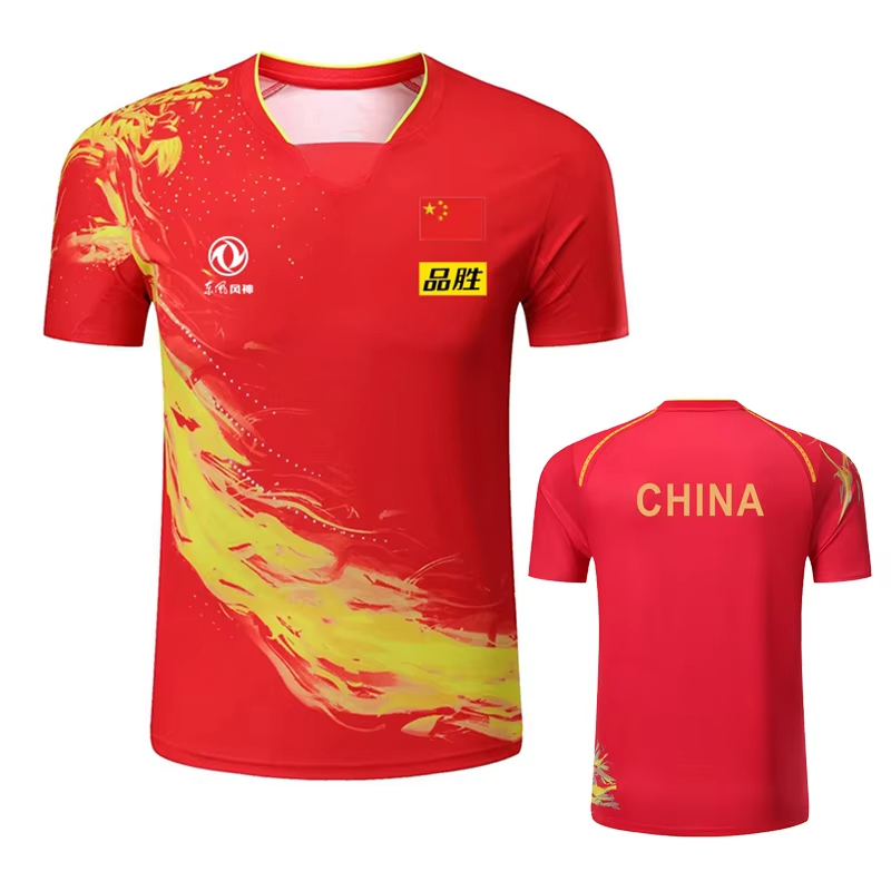 China Dragon Table Tennis Kosz – Table Tennis Jersey Butterfly recenzja i cena
