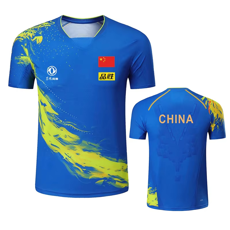 China Dragon Table Tennis Kosz – Table Tennis Jersey Butterfly recenzja i cena