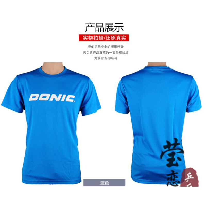 Donic-Unisex Koszulka do tenis – Table Tennis Jersey Butterfly recenzja i cena