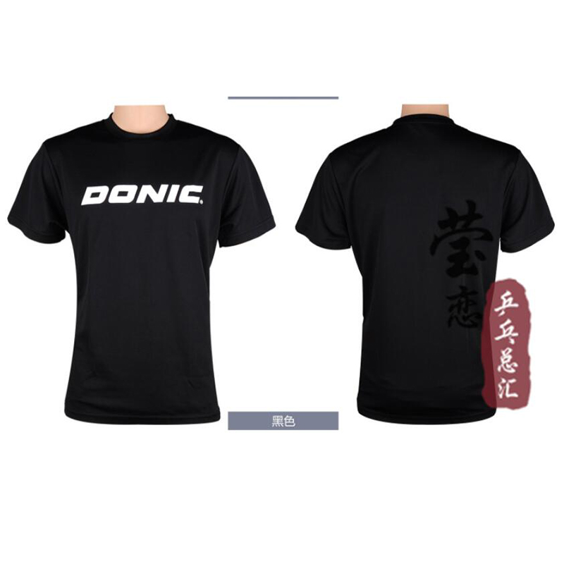 Donic-Unisex Koszulka do tenis – Table Tennis Jersey Butterfly recenzja i cena