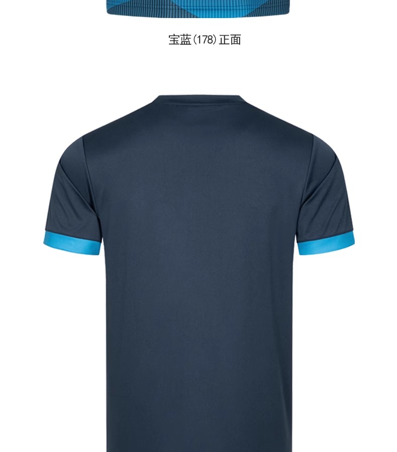 Koszulka sportowa DONIC do ten – Table Tennis Jersey Butterfly recenzja i cena
