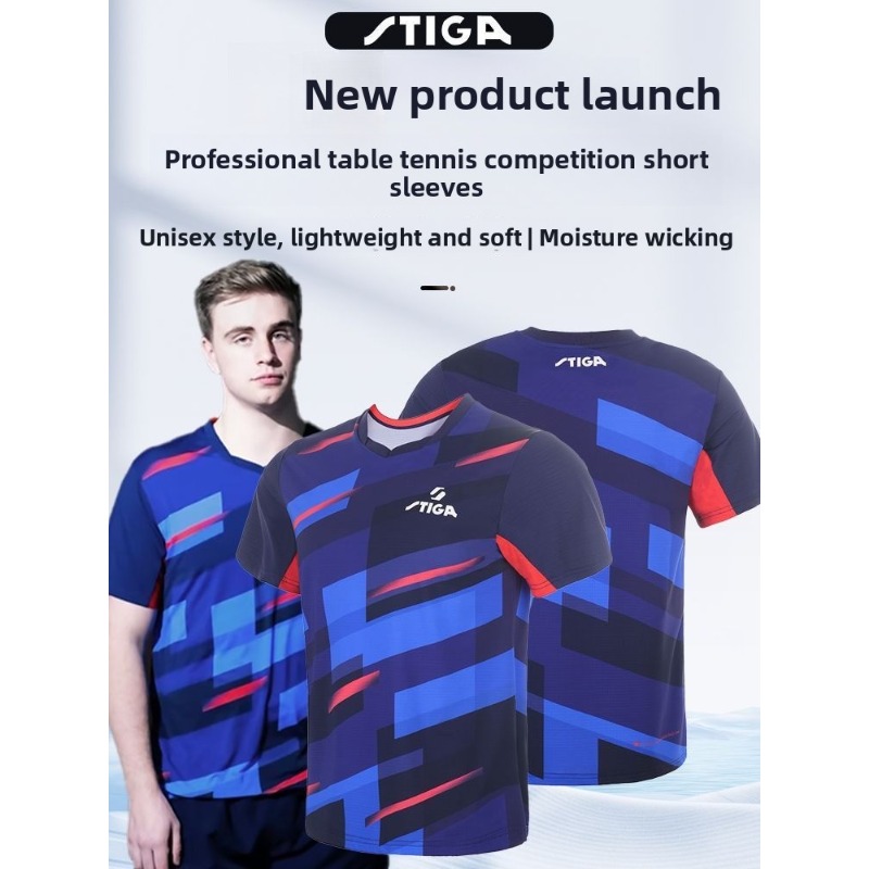 Koszulka do tenisa stołowego S – Table Tennis Jersey Butterfly recenzja i cena