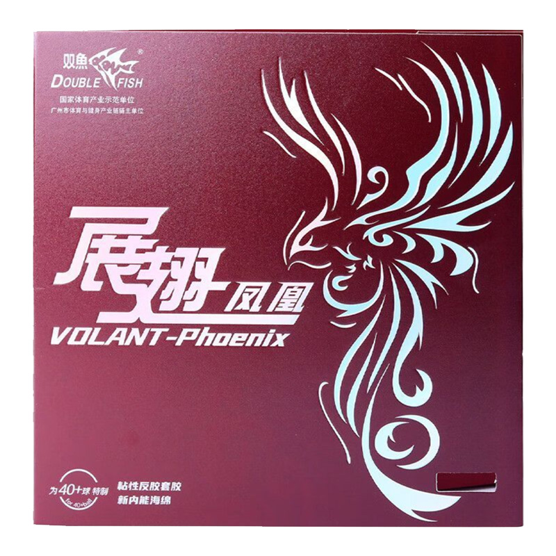 DOUBLE FISH Volant Phoenix Gum – Table Tennis Club recenzja i cena